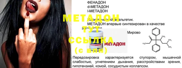 крисы Приозерск