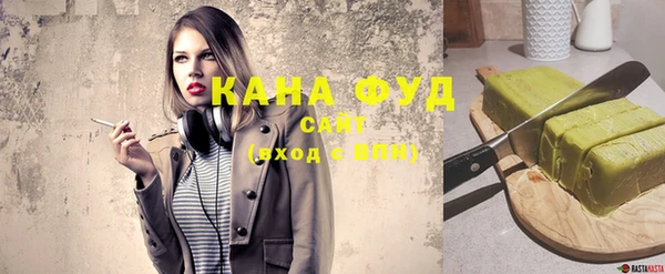 гидра Покров