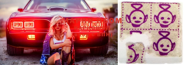 кокаин премиум Покровск