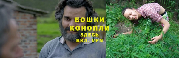 кокаин премиум Покровск