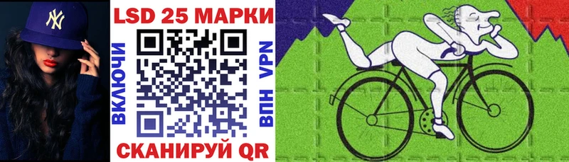 Марки NBOMe 1500мкг  Купить  Юхнов 