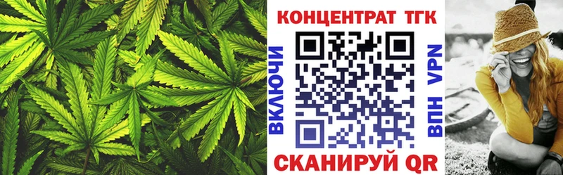 Купить  Юхнов  Дистиллят ТГК жижа 